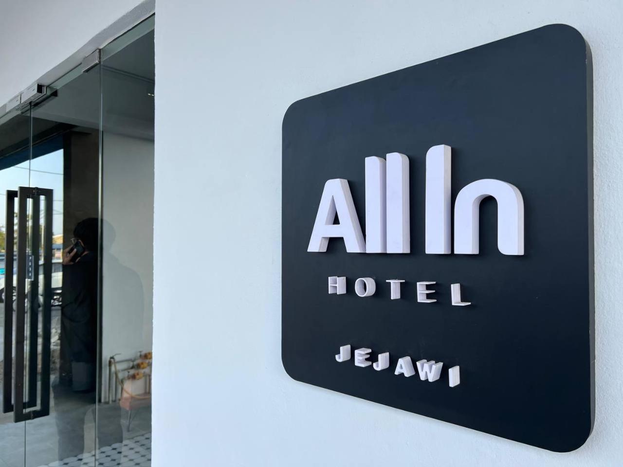 All In Hotel 加央 外观 照片